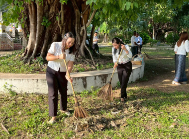 สำนักงานสหกรณ์จังหวัดยโสธร เข้าร่วมกิจกรรมโครงการผู้ว่าฯ ... Image 3